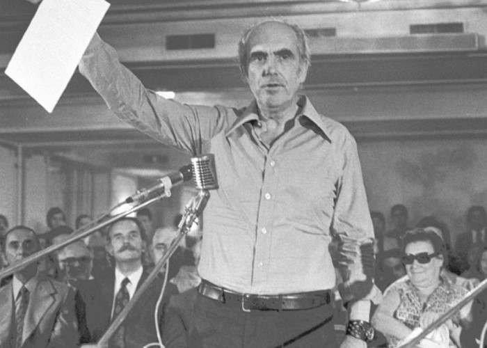 30 χρόνια από τον θάνατο του Ανδρέα Παπανδρέου - Που είσαι Ανδρέα να δεις τα παιδιά της …Αλλαγής!