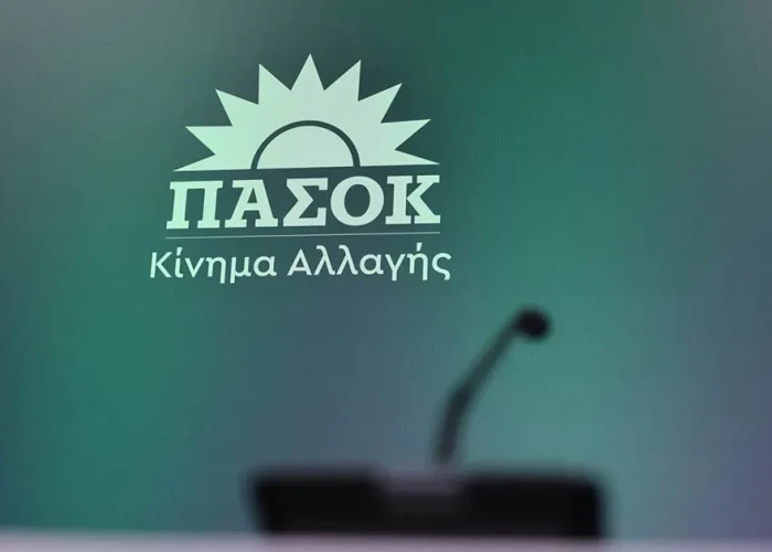 Ευρωβουλευτές ΠΑΣΟΚ- Η Ευρώπη να πάρει θέση για την Μονή Αγίας Αικατερίνης στο Σινά