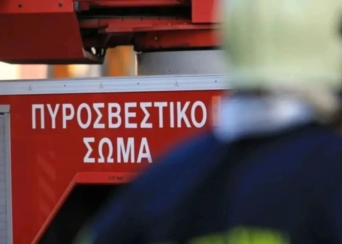 Συναγερμός για φωτιά στο Βλαχόπουλο Μεσσηνίας - Μήνυμα από το 112 για ετοιμότητα