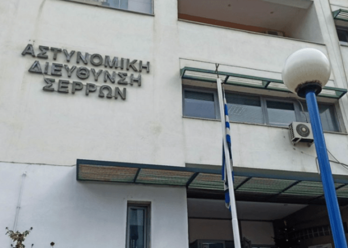 Συνελήφθη ένα άτομο στις Σέρρες για καλλιέργεια δενδρυλλίων κάνναβης