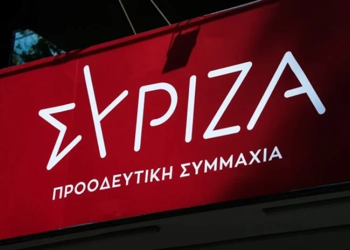 ΣΥΡΙΖΑ- Ο Κυριάκος Μητσοτάκης άναψε τα προεκλογικά πυροτεχνήματα