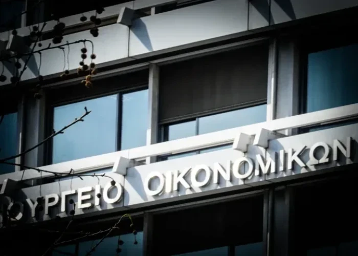 Η συνολική αποτίμηση του Ταμείου Ανάκαμψης και Ανθεκτικότητας θα πραγματοποιηθεί με την ολοκλήρωση της ευρωπαϊκής διαδικασίας αξιολόγησης των αιτημάτων πληρωμής