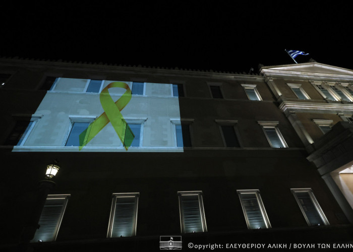 Η Βουλή των Ελλήνων φωταγωγείται για να δώσει ελπίδα σε παιδιά και εφήβους με καρκίνο