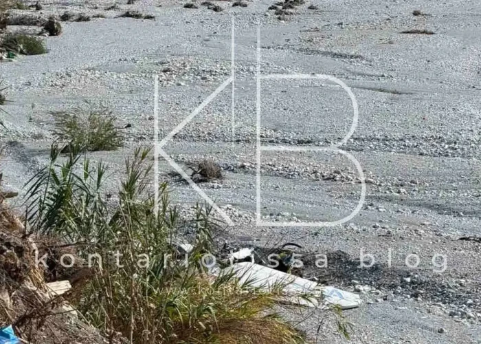 Έπεσε μονοκινητήριο αεροσκάφος στην Πιερία – Νεκροί εντοπίστηκαν οι 2 επιβαίνοντες