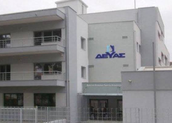 Σωματείο Εργαζομένων στις ΔΕΥΑ Σερρών: «Χαρίζουν το νερό της Βισαλτίας σε μια ΑΕ»