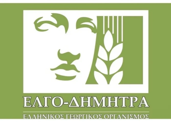 ΕΛΓΟ – ΔΗΜΗΤΡΑ: Δεκτές από τον Σχοινά οι παραιτήσεις των δύο Αντιπροέδρων Βιδάκη - Χατζηνικολάου
