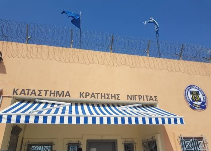 Πέντε μήνες μετά – Το Σωφρονιστικό Κατάστημα Νιγρίτας ξανά σε οριακό σημείο