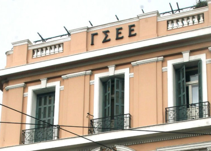 ΓΣΕΕ- Η εργασία δεν ενισχύεται με περικοπές στην προστασία των ανέργων, αλλά με συλλογικές συμβάσεις, με ποιότητα και ασφάλεια στην εργασία, με σταθερές σχέσεις απασχόλησης
