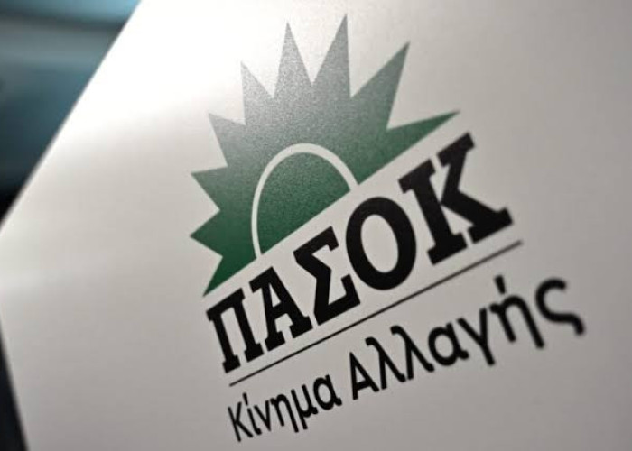 ΠΑΣΟΚ Σερρών -Η Εγνατία Οδός γίνεται δρόμος για λίγους – Η Βόρεια Ελλάδα πληρώνει ξανά τον λογαριασμό.