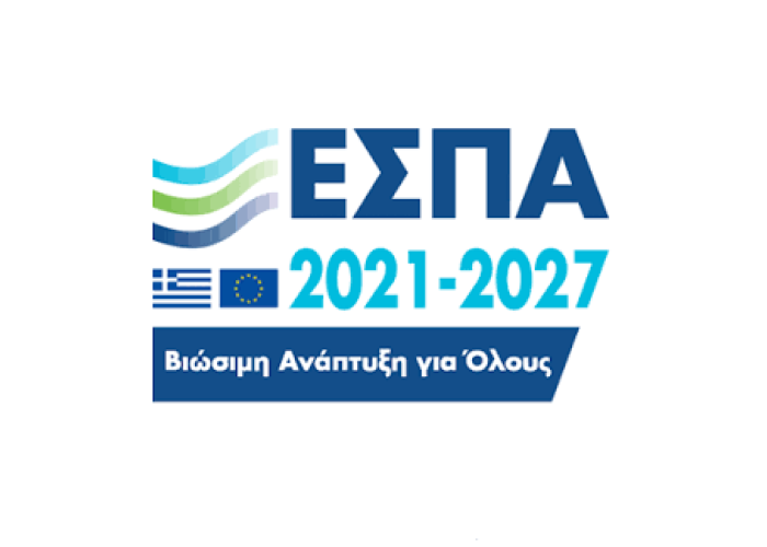 Aqua Montis: 1 23 εκατ. ευρώ για ορεινά αντιπλημμυρικά έργα σε Θεσσαλία και Φθιώτιδα