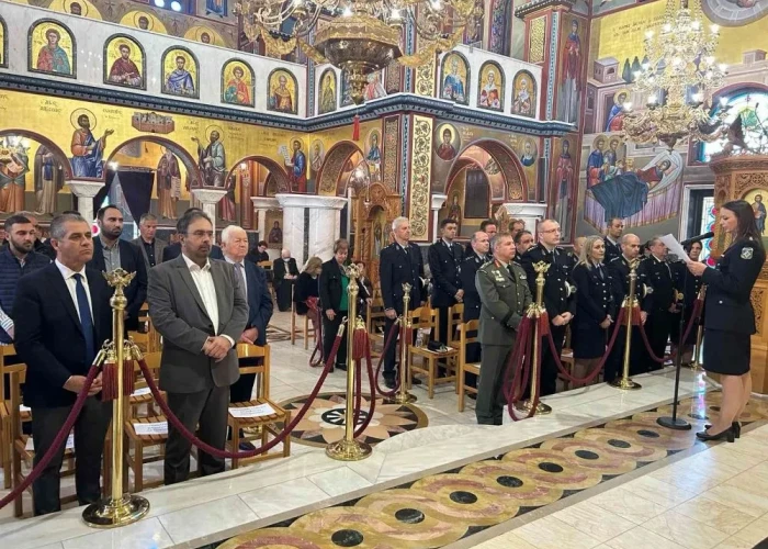 Η Ελληνική Αστυνομία γιόρτασε στις 20 Οκτωβρίου 2026 την «Ημέρα της Αστυνομίας»