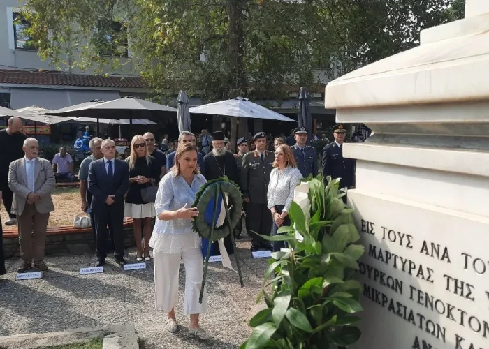 Τιμήθηκε στις Σέρρες η Ημέρα Εθνικής Μνήμης της Γενοκτονίας των Ελλήνων της Μικράς Ασίας