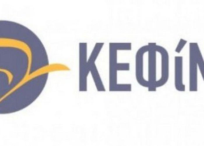 Νέα μελέτη ΚΕΦΙΜ -Πραγματική η δημοσιονομική πρόοδος της Ελλάδας, αλλά η σταθερότητα παραμένει εύθραυστη