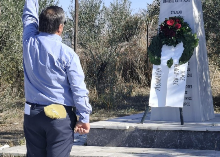 ΚΚΕ: Πραγματοποιήθηκε η εκδήλωση προς τιμή των δολοφονημένων μελών του Μακεδονικού Γραφείου στη Παλαιοκώμη