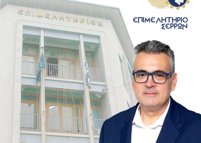 Αθανάσιος Μαλλιαράς: Στην SEREXPO πουλιούνται και φασόλια και ρεβύθια