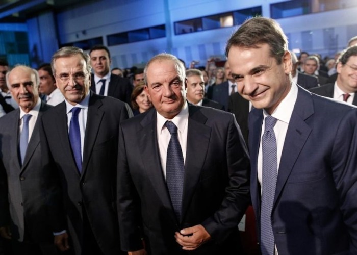 Χωρίς τους πρώην αρχηγούς γιόρτασε η ΝΔ τα 52 της χρόνια - Παρών ο Κώστας Αχ. Καραμανλής
