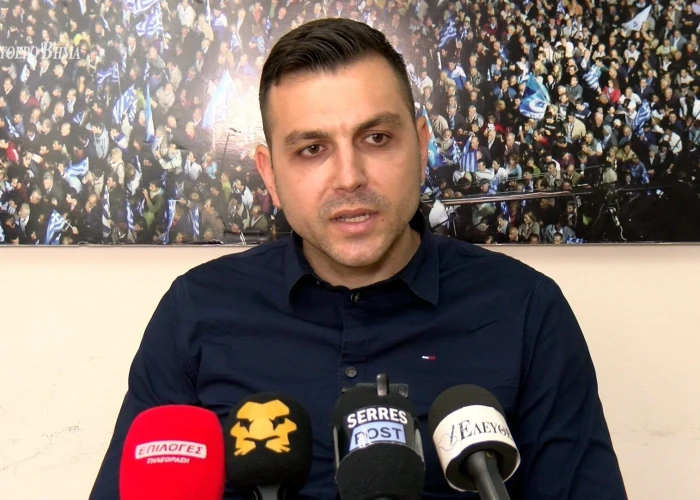 Νίκος Ατζιαμής – ΔΕΕΠ Σερρών -Συνεχίζεται ο κύκλος κυβερνητικών επισκέψεων στις Σέρρες