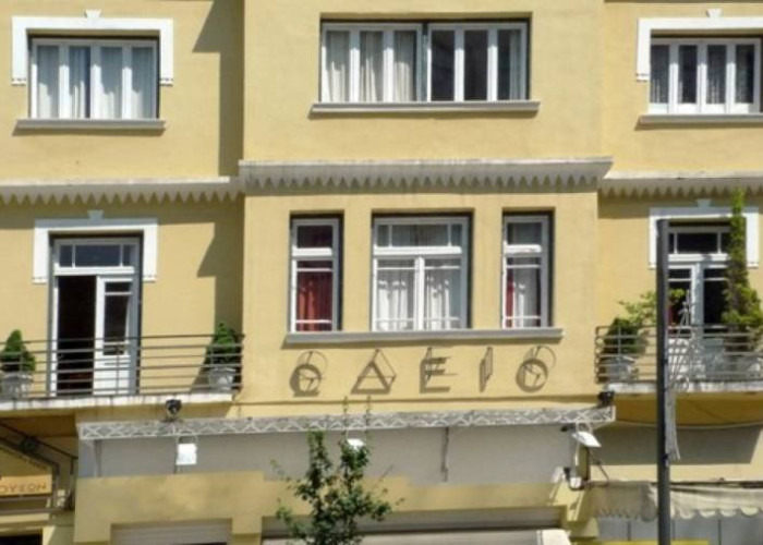 Σύλλογος Φίλων Γραμμάτων και Τεχνών Σερρών- Άρχισαν οι εγγραφές στο Ωδείο