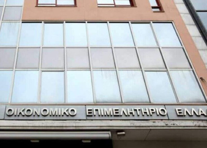 Οικονομικό Επιμελητήριο Ελλάδος: Nα μετατεθούν οι προθεσμίες για ηλεκτρονική τιμολόγηση και ψηφιακό δελτίο αποστολής