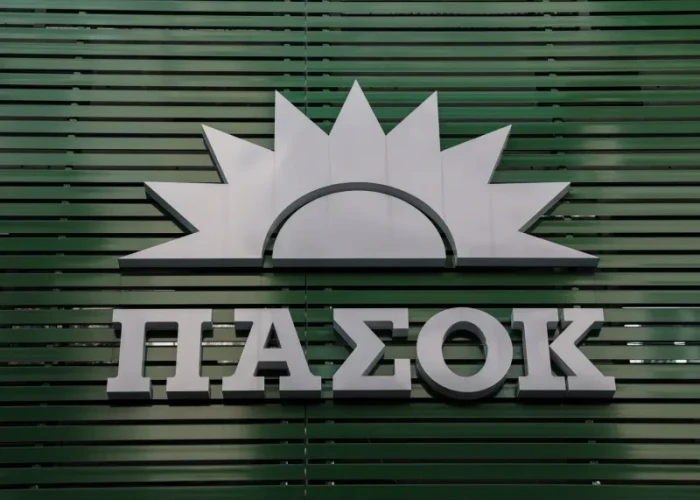 ΠΑΣΟΚ: Μετά το «Μητσοτάκης ή χάος», σήμερα μας προέκυψε το δίλημμα «Τσίπρας ή χάος»
