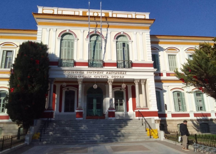 Πρόγραμμα εκδηλώσεων στις Σέρρες για την ημέρα Εθνικής Μνήμης της Γενοκτονίας των Ελλήνων της Μ. Ασίας