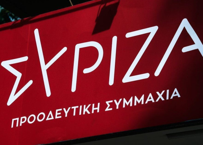 ΣΥΡΙΖΑ- Το Πρόγραμμα στην 90ή Διεθνή Έκθεση Θεσσαλονίκης