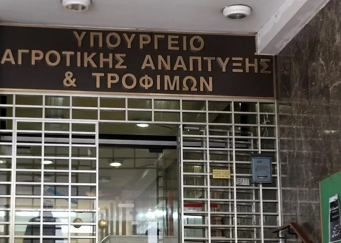 Υπεγράφη η Κοινή Απόφαση για την παροχή Γεωργικών Συμβουλών