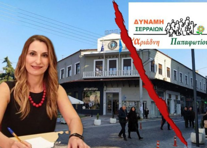 Άστραψε και βρόντηξε η Θένια Χαραλαμπίδου!