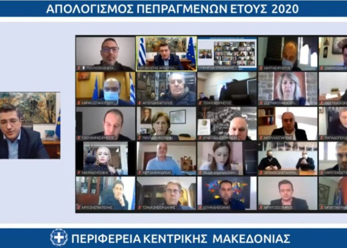 Για τη συμμετοχή των εκλεγμένων με την «Ελληνική Αυγή» στη δημόσια συνεδρίαση του Περιφερειακού Συμβουλίου Καταγγελία της Λαϊκής Συσπείρωσης