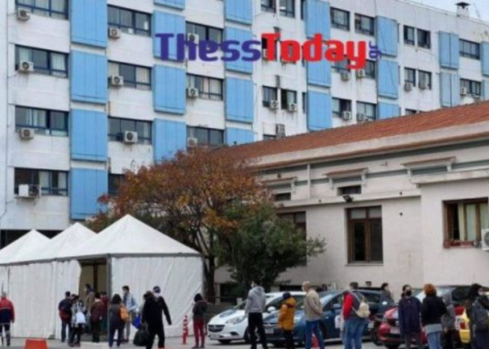 Χαμός στο Ιπποκράτειο Νοσοκομείο Θεσσαλονίκης