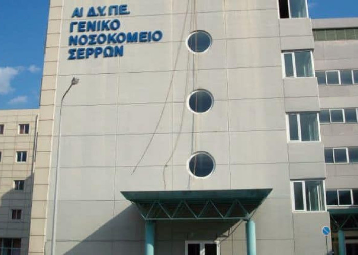 Επιτροπή Αλληλεγγύης Σερρών για τους Πρόσφυγες: Στηρίζει την κινητοποίηση των νοσοκομειακών γιατρών