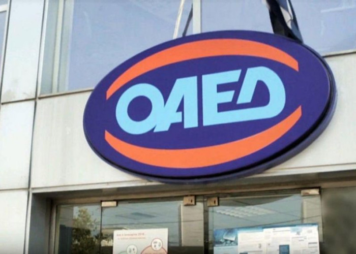 ΟΑΕΔ: Ρεκόρ δημιουργίας νέων θέσεων εργασίας μέσω των προγραμμάτων απασχόλησης