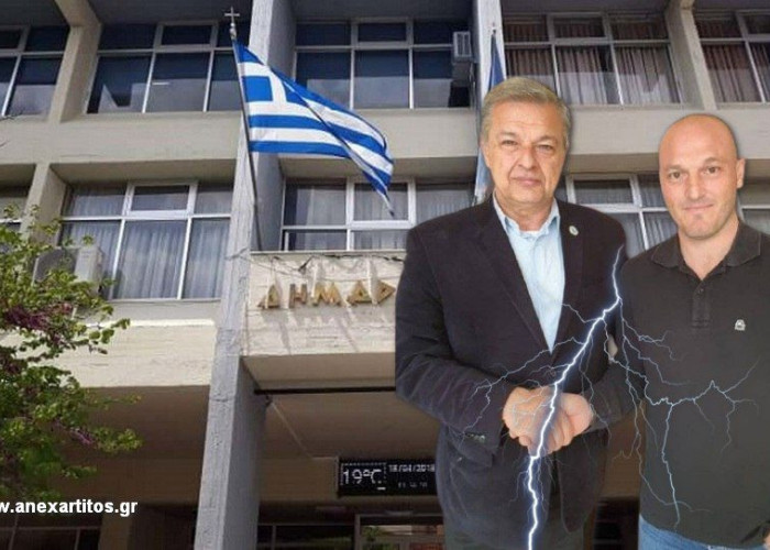 Δήμος Σιντικής: Παραιτήθηκε ο Αντιδήμαρχος Τεχνικών Υπηρεσιών Άνθιμος Γεωργιάδης !