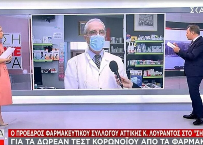 Εκτός εαυτού με τον ΣΚΑΙ ο Λουράντος: «Ντροπή σας, φύγετε τώρα από το φαρμακείο μου» (vid)