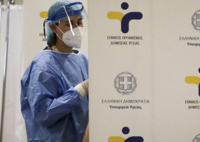 Είδατε τι κάνει η “Εργάνη”; Βρέθηκαν 21.000 εργαζόμενοι χωρίς εμβόλιο και χωρίς  rapid test!