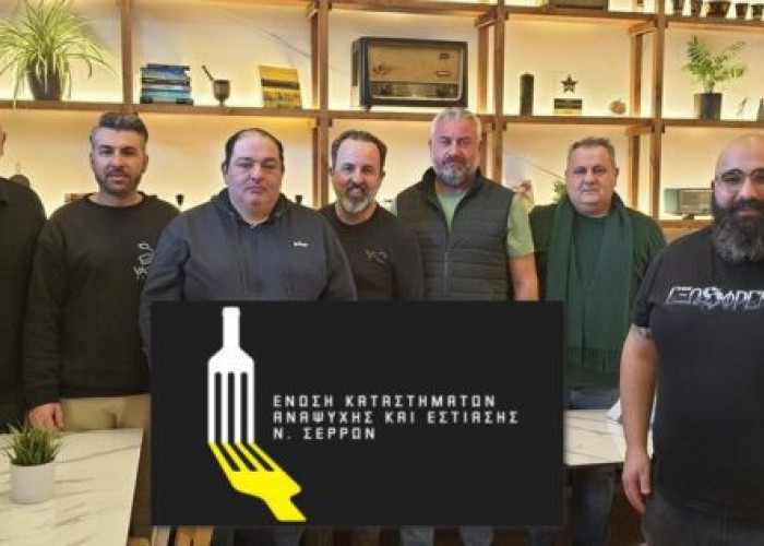 Χαράλαμπος Τσιλιακούδης: Όλοι μαζί ενωμένοι, να σχεδιάσουμε υπεύθυνα, να διεκδικήσουμε συλλογικά, και να παρέμβουμε αποφασιστικά…