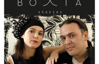 Συνέντευξη της Ανδριάννας Μπάμπαλη και του Κώστα Λειβαδά στο SocialProfile!