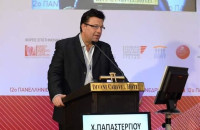 Στην Αμφίπολη ο Χρήστος Παπαστεργίου