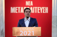 Ο ΣΥΡΙΖΑ ΠΑΙΖΕΙ ΜΕ ΤΟΥΣ ΘΕΣΜΟΥΣ ΚΑΙ ΠΑΡΑΣΥΡΕΙ ΤΟ ΠΟΛΙΤΙΚΟ ΣΥΣΤΗΜΑ ΣΤΟ ΛΑΙΚΙΣΜΟ