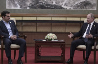 ΣΤΗ ΜΟΣΧΑ ΣΤΙΣ 7 ΔΕΚΕΜΒΡΙΟΥ Ο ΤΣΙΠΡΑΣ!