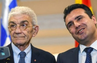 ΑΛΛΑΖΟΥΝ ΤΗΝ ΙΣΤΟΡΙΑ ΚΑΙ ΤΑ ΣΧΟΛΙΚΑ ΜΑΣ ΒΙΒΛΙΑ – ΥΠΟ ΑΚΡΑ ΜΥΣΤΙΚΟΤΗΤΑ!