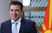 ΖΑΕΦ:«ΕΠΙΤΥΧΙΑ ΤΗΣ ΔΗΜΟΚΡΑΤΙΑΣ, ΚΑΙ ΓΙΑ ΜΙΑ ΕΥΡΩΠΑΙΚΗ ΜΑΚΕΔΟΝΙΑ»