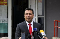 ΣΚΟΠΙΑ: BΡΕΘΗΚΑΝ ΟΙ 80 ΠΡΟΘΥΜΟΙ ΒΟΥΛΕΥΤΕΣ – ΣΥΜΦΩΝΙΑ ΖΑΕΦ ΜΕ ΑΛΒΑΝΟΥΣ!