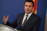 ME TO «KΑΛΗΜΕΡΑ» ΤΑ ΣΚΟΠΙΑ ΠΑΡΑΒΙΑΖΟΥΝ ΤΗ ΣΥΜΦΩΝΙΑ ΤΩΝ ΠΡΕΣΠΩΝ!