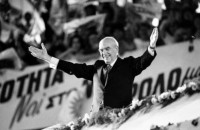 Η Ν.Ε ΠΑΣΟΚ Σερρών: Για τον Ανδρέα….