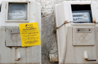 Ρήτρα αναπροσαρμογής:  Αναβλήθηκε για τις 6 Ιουλίου η δίκη με την ΕΚΠΟΙΖΩ