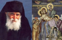 Γέροντας Παΐσιος: «Τη Μεγάλη Παρασκευή αν θέλεις να νιώσεις κάτι, πρέπει να κάνεις μόνο ένα πράγμα…»