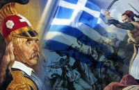 Έδωσαν τα πάντα για την ελευθερία της πατρίδας: Να τι απέγιναν οι ήρωες της Επανάστασης του 1821