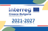 Οι προσπάθειες Μελίτου, Τζιτζικώστα, Κονιόρδου και Μαρίας Κόλλια ευοδώθηκαν: Πέτυχε το πρόγραμμα διασυνοριακής συνεργασίας Interreg Ελλάδος – Βουλγαρίας.