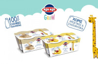 Κρι Κρι Grow: Σύμμαχος ανάπτυξης για βρέφη και μικρά παιδιά